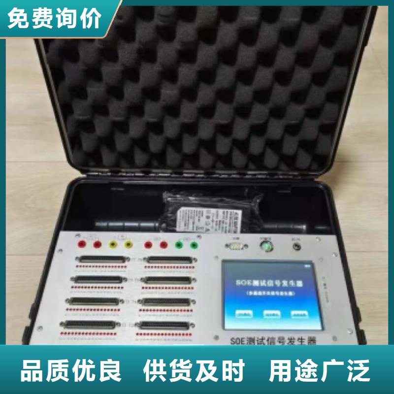 厂家批发电量波形记录分析仪_电量波形记录分析仪