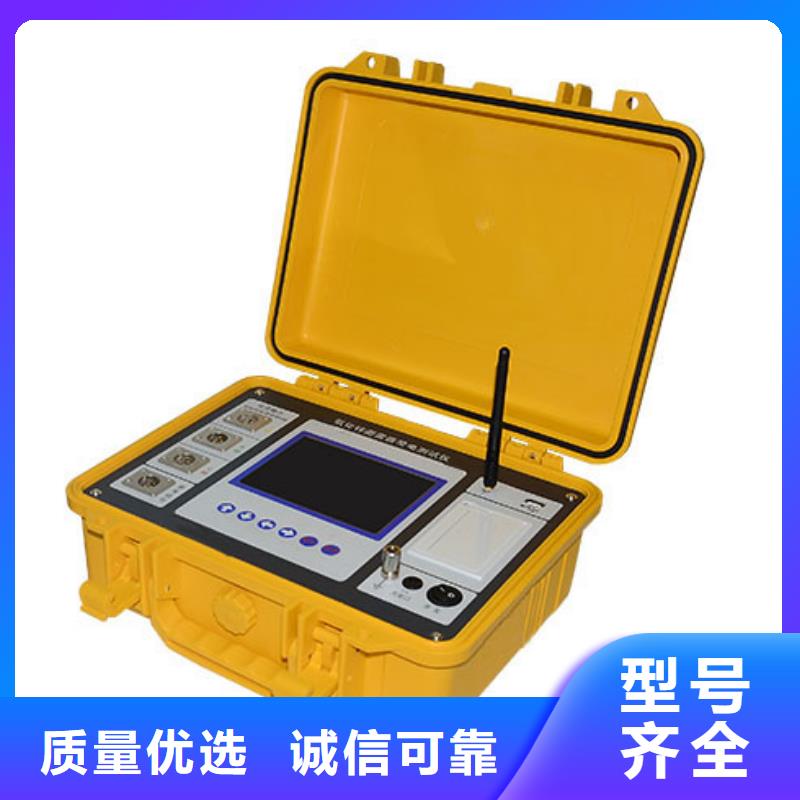 配电网微机型电容电流测试仪产品种类