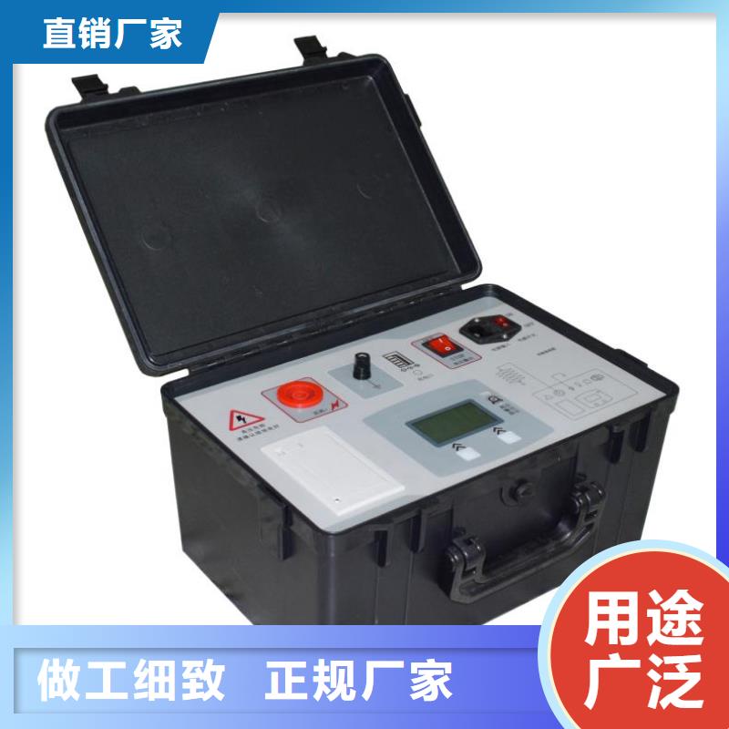 订购配电网微机型电容电流测试仪