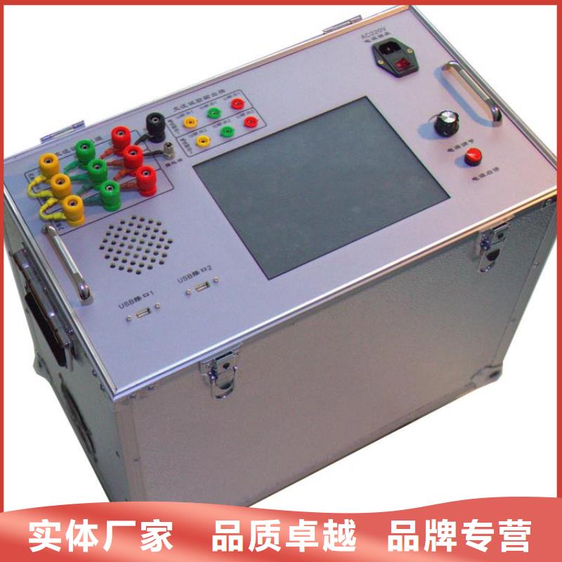 变压器有载开关测试仪超低频高压发生器制造厂家