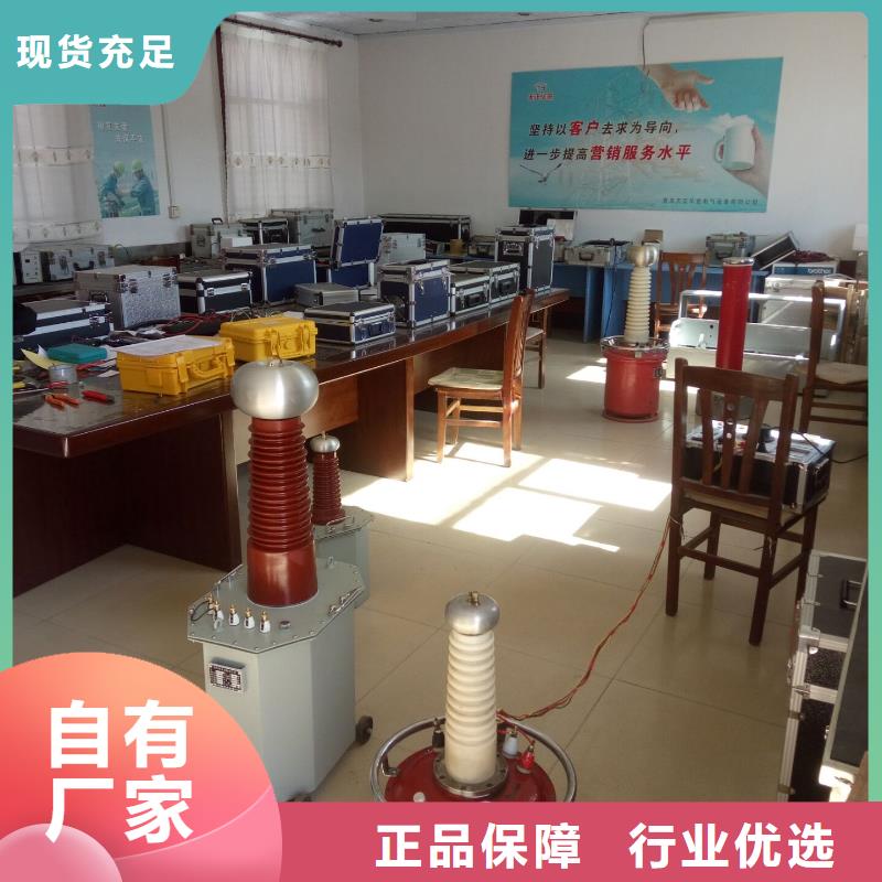 赤峰当地模拟式局放部放电测试仪本地厂家