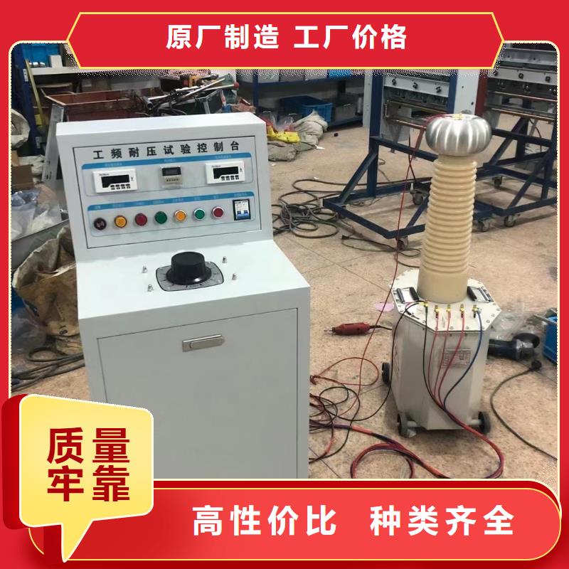 赤峰当地模拟式局放部放电测试仪本地厂家