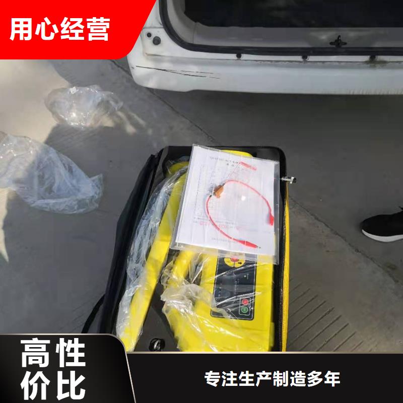 地埋电缆管线探测仪_配电终端自动化测试仪无中间商厂家直销