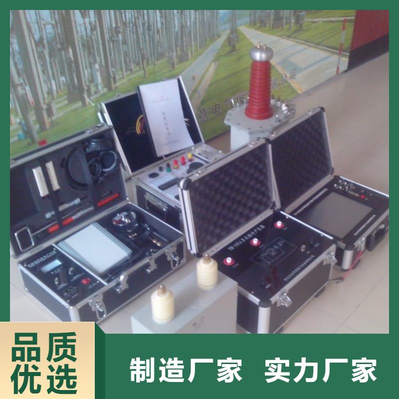 贵州直销定做H-PCM+防腐层检测仪 厂家