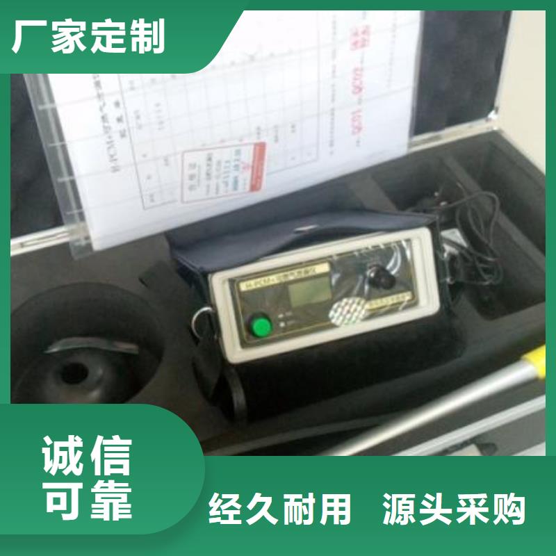 【雅安】(本地)(天正华意)遥控高压电缆安全刺扎器-质量保证_产品中心