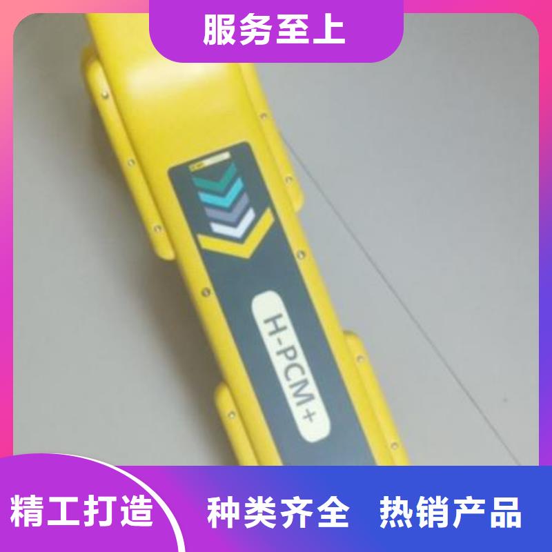 高压电缆安全刺扎器2024更新中(今日/商情)_广州资讯中心
