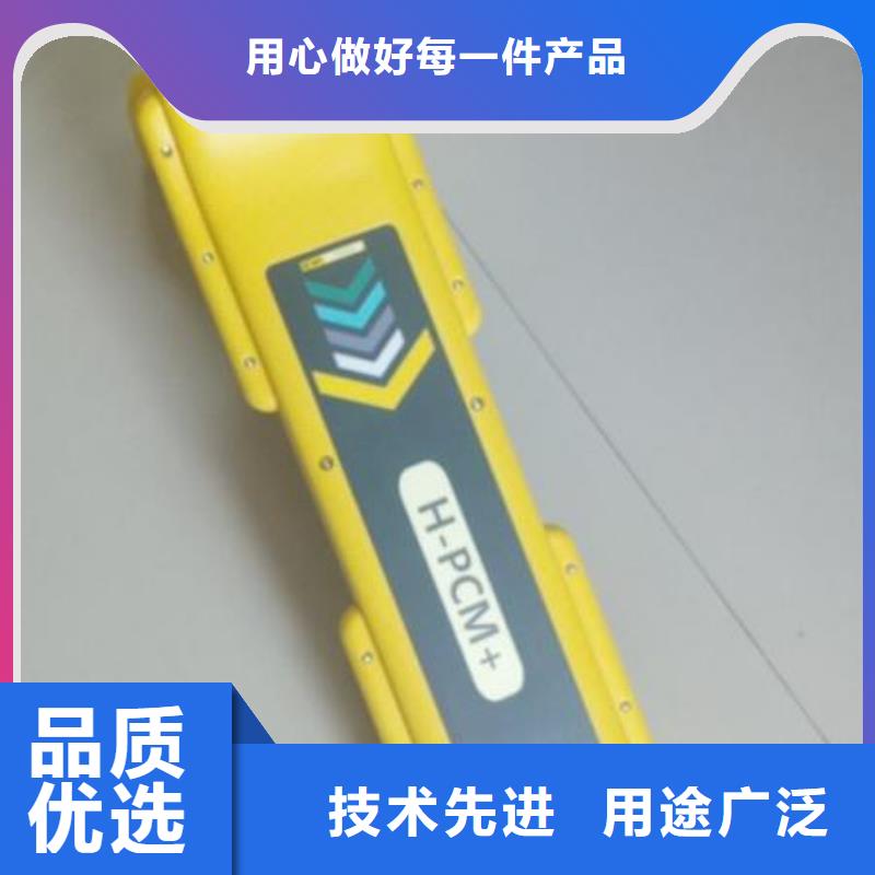带电电缆识别仪测试仪<四川> 当地 {天正华意}_四川供应中心
