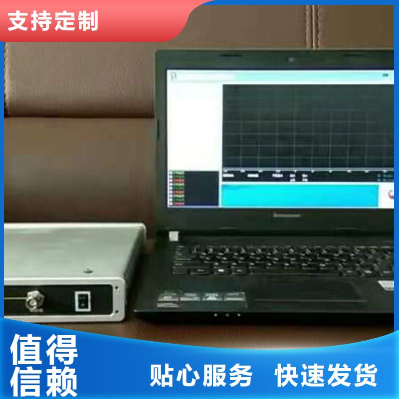 广东周边变压器绕阻变形分析仪欢迎致电