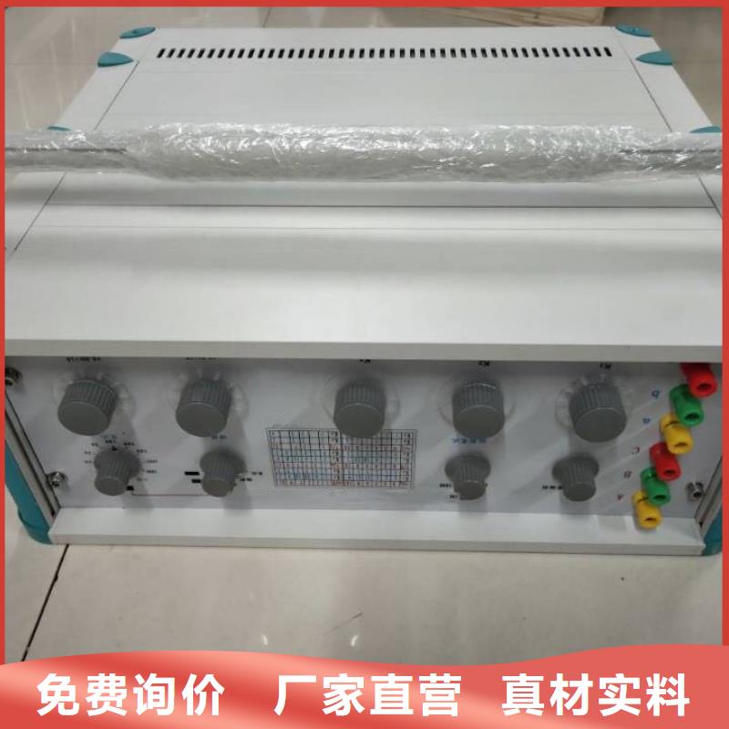 盐密度测试仪价格_内江销售盐密度测试仪