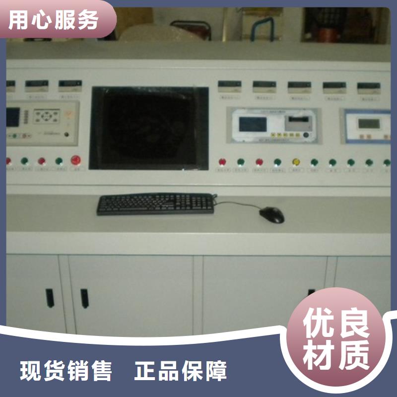 内江找水内冷发电机定子泄漏耐压测试仪生产厂家、批发商