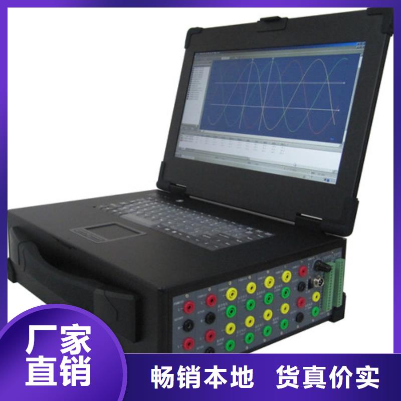 水内冷发电机泄漏耐压试验测试仪