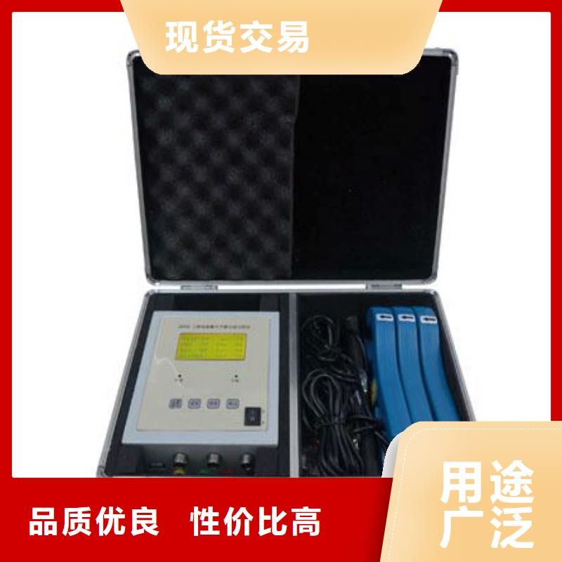 电能谐波质量分析仪-电能谐波质量分析仪供货商