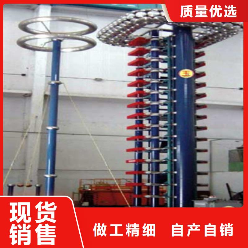 雷电冲击电流发生器试验仪南昌买规格