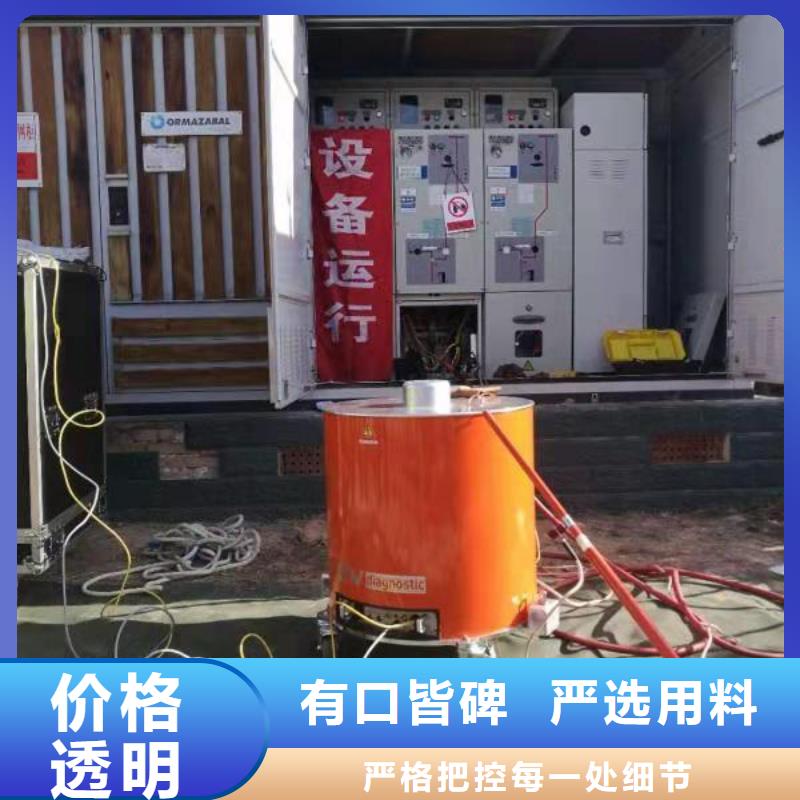 雷电冲击发生器-交流标准源相标准功率源联系厂家