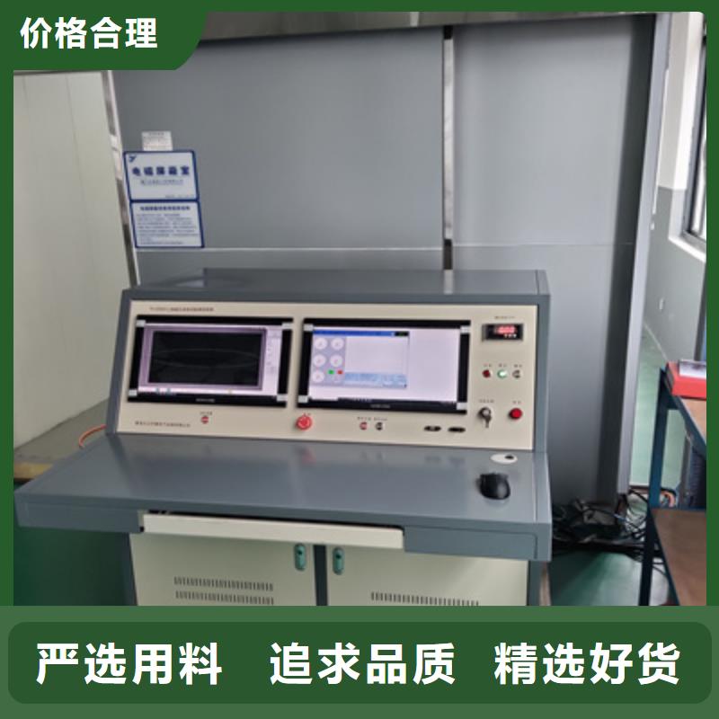 干式变压器局部放试验装置质量优