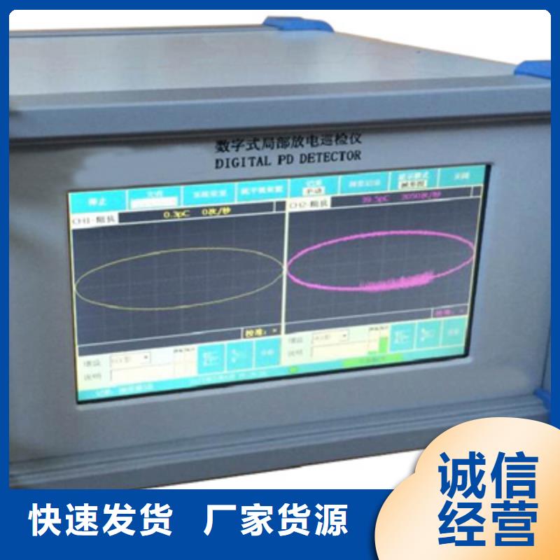 电线电缆测高仪2024已更新(实力/厂家)