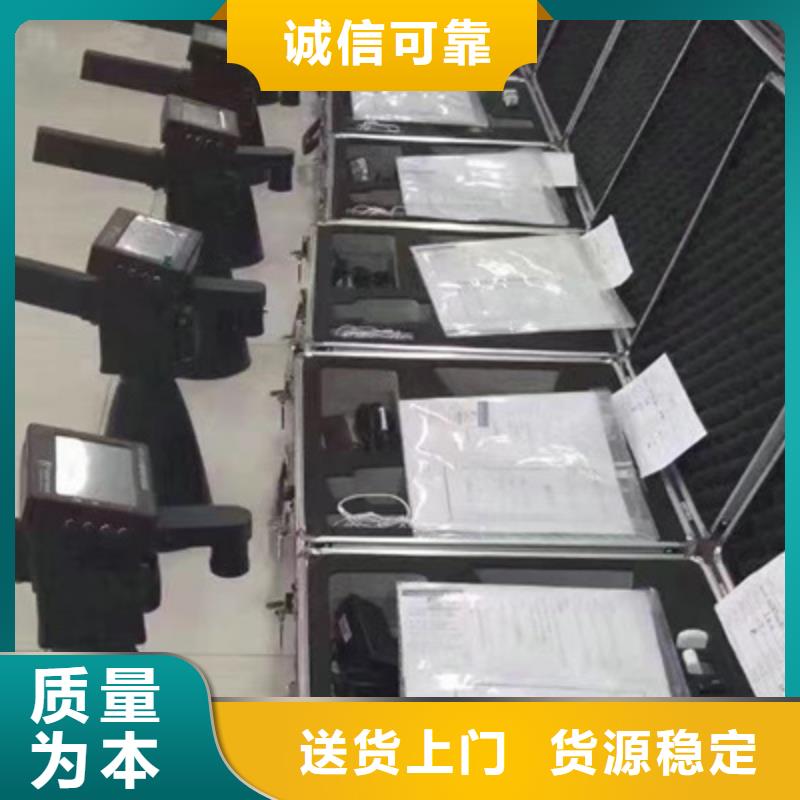 局部放电检测仪【交流标准源相标准功率源】专业生产品质保证