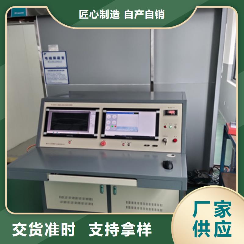 局部放电检测仪-电力电气测试仪器产品实拍