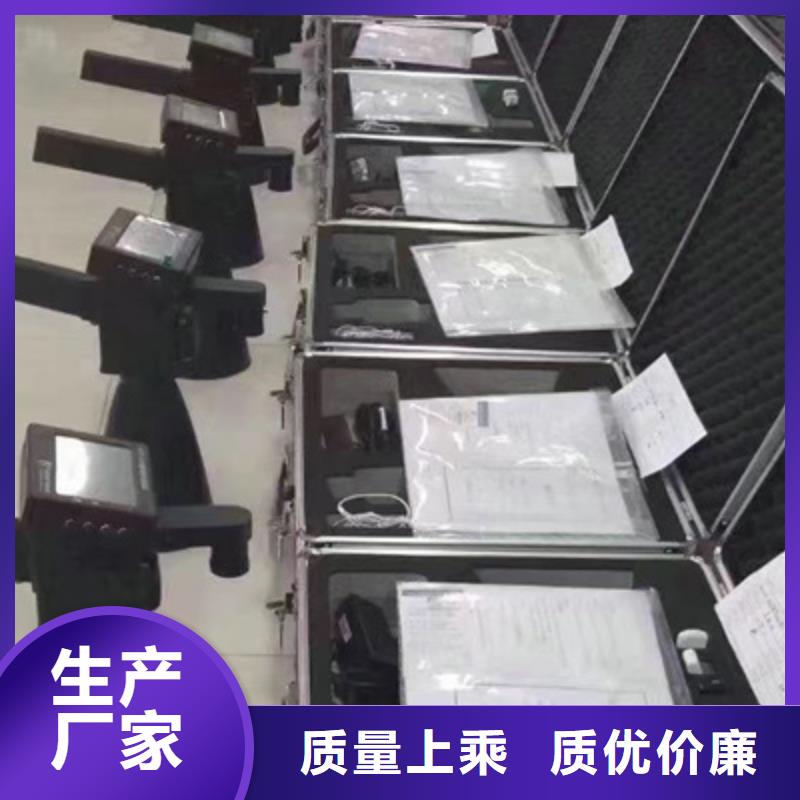 模拟式局放部放电测试仪质优价廉