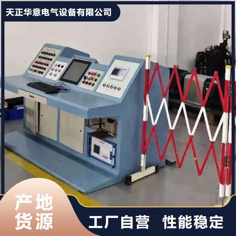 绝缘鞋手套耐压装置手持式光数字测试仪N年大品牌