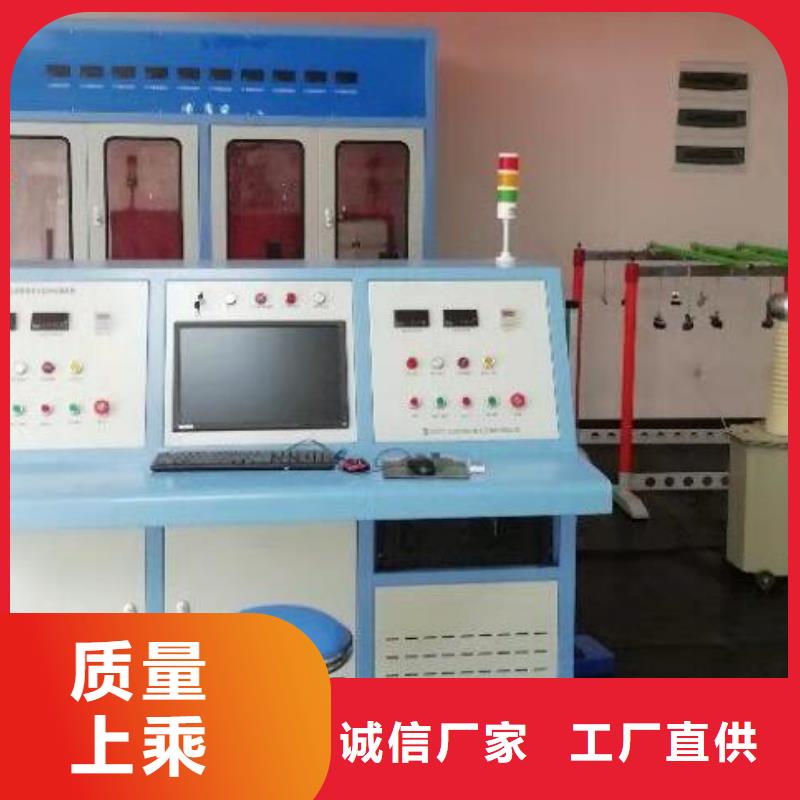 安全工器具力学性能试验机