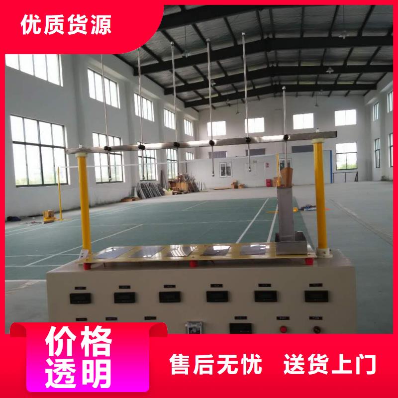 热销：安全工器具力学性能拉力机厂家