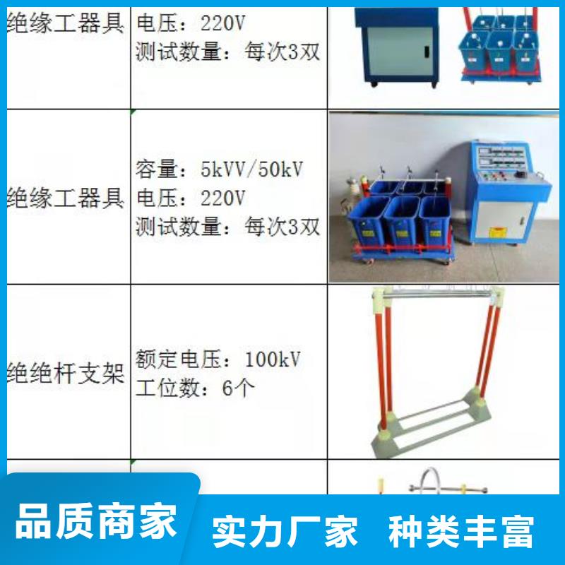 工器具力学性能拉力试验机上门服务