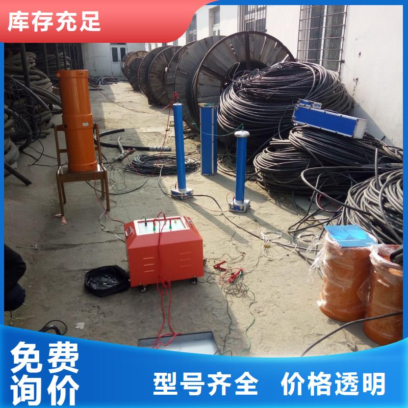 高压电缆耐压测试仪厂家报价_上饶产品资讯