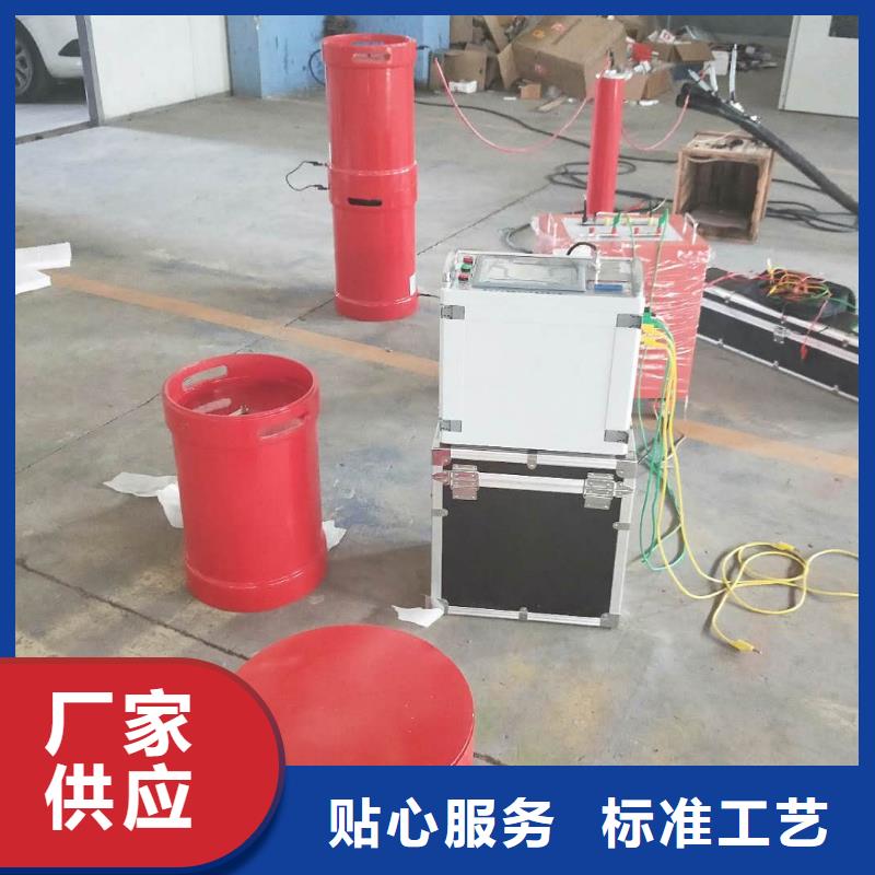 高压电缆耐压测试仪厂家报价_上饶产品资讯