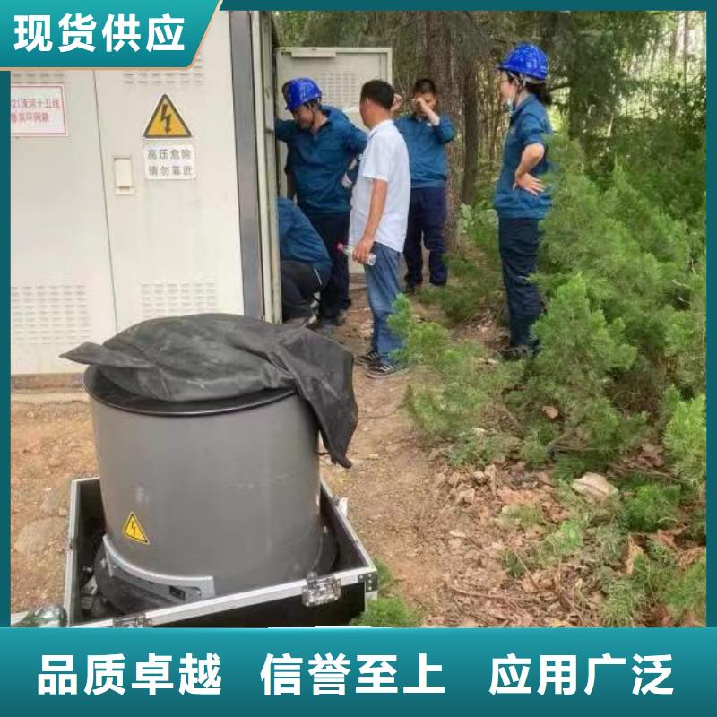 无线高压钩式大电流电缆漏电检测仪欢迎订购