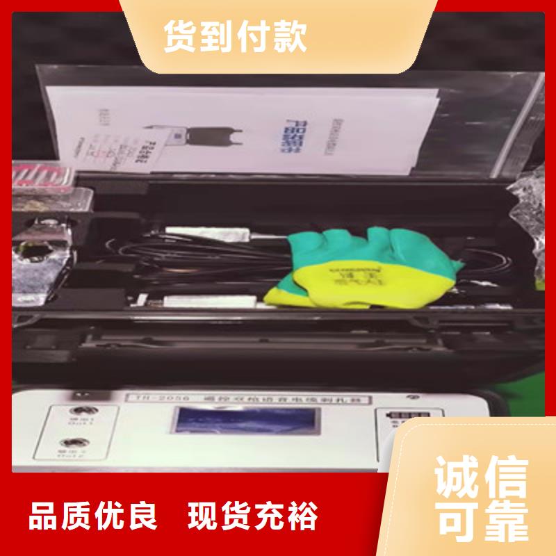 高压钩式电缆漏电测试仪广东周边图片