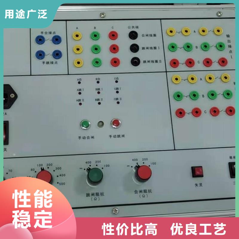 智能型模拟断路器厂家品质可靠