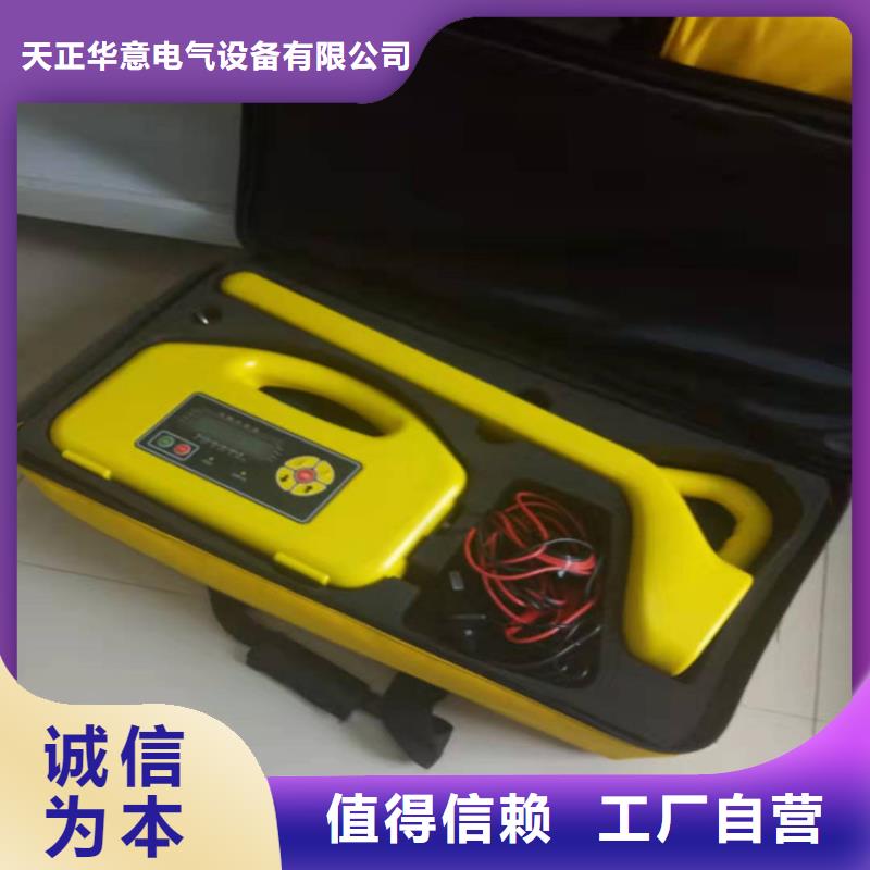 双枪遥控电缆刺扎器-我们只做高品质