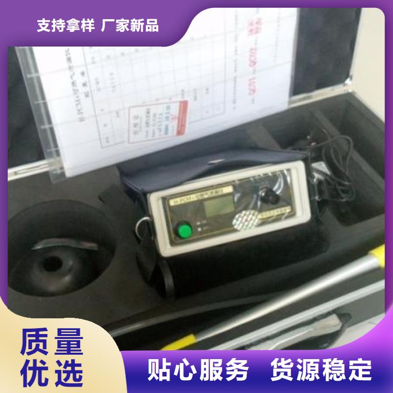 架空线小电流接地故障测试仪天津(当地)《天正华意》_供应中心