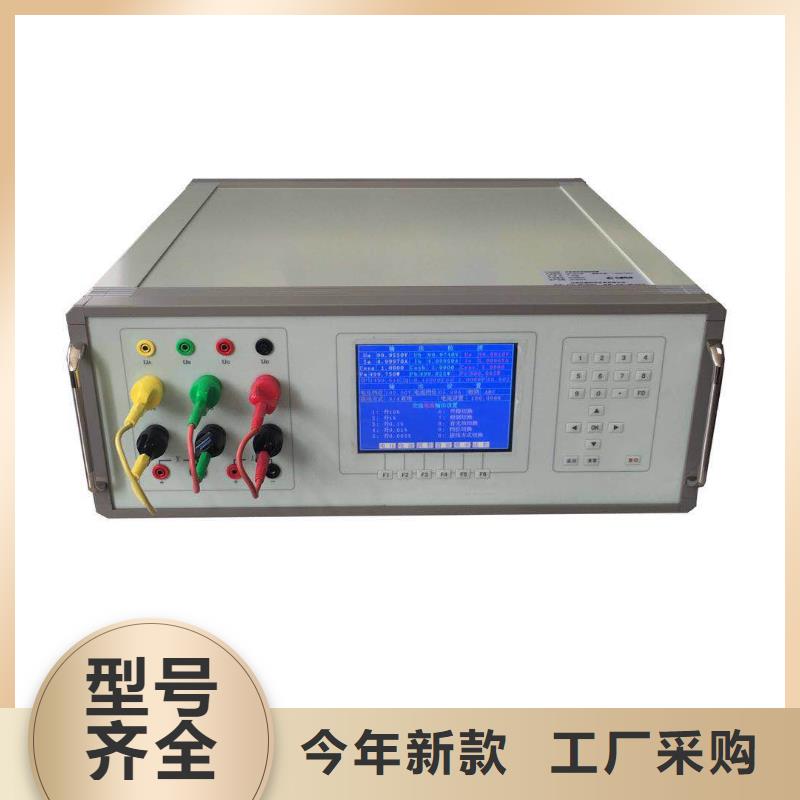 指示仪表校验装置十余年厂家