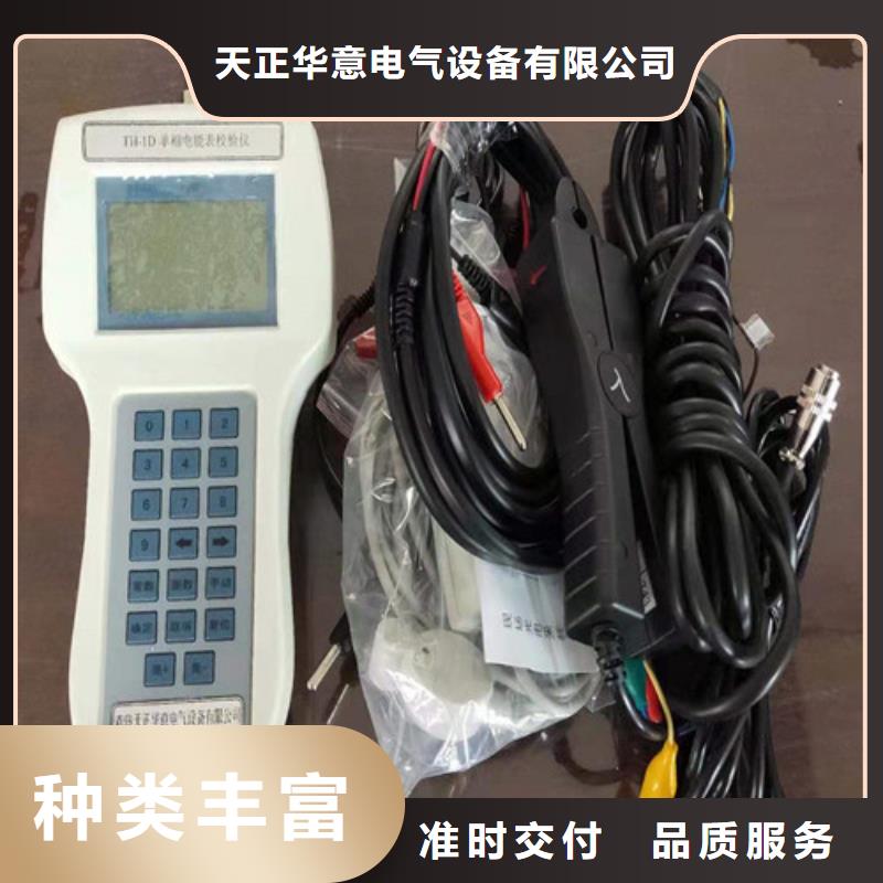 郑州直供指示仪表校验装置低于市场价