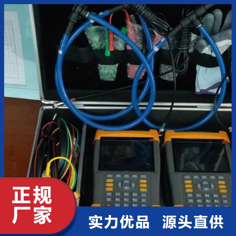 反窃电型智能用电稽查仪【上海】该地
