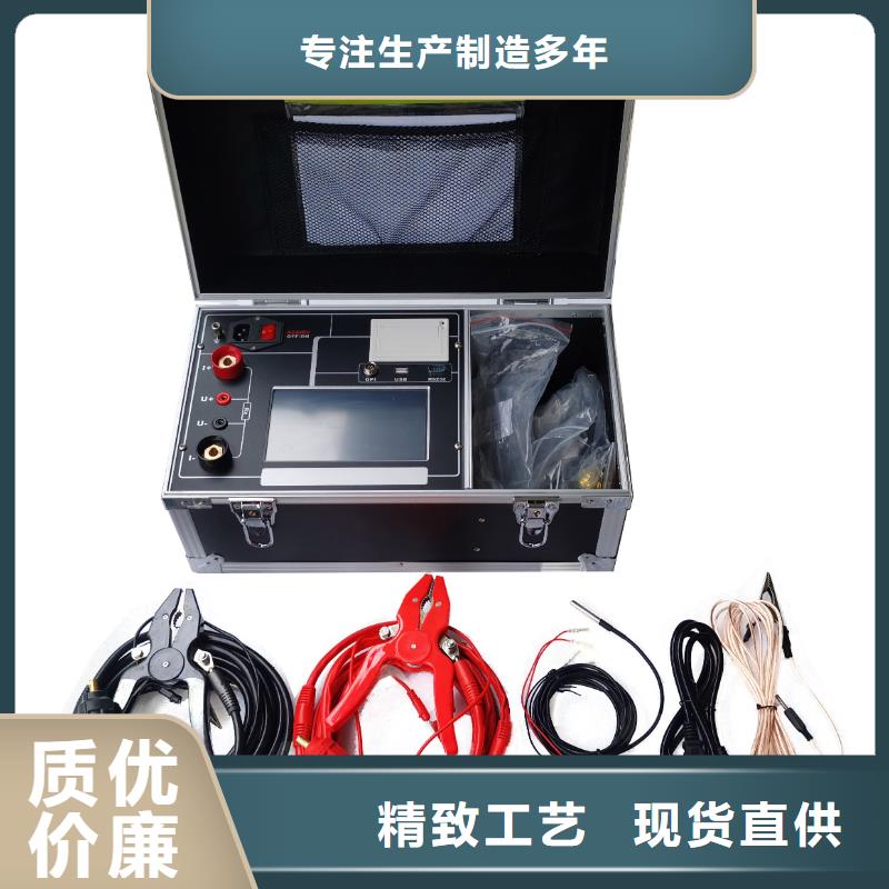 优选：回路电阻测试仪灭磁过电压测试装置自营品质有保障