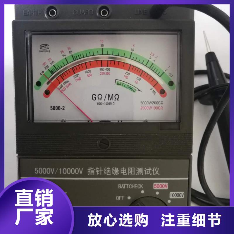 厂家热线数字绝缘电阻测试仪10KV带吸收比