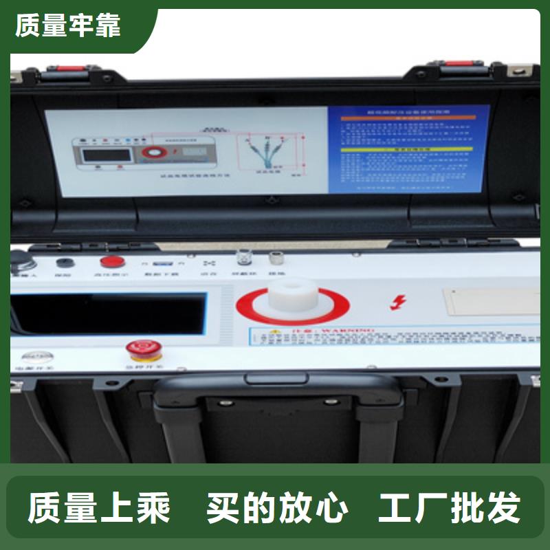 四川销售变压器有载分接开关综合测试仪品质高于同行
