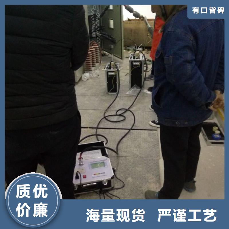 超低频电缆耐压测试仪 【四川】选购