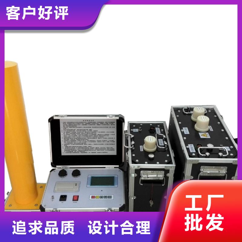 <天正华意>回路电阻测试仪  回路电阻测试仪 价格