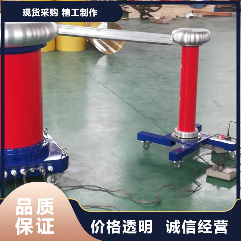 超低频耐压试验装置出厂价格_重庆资讯中心
