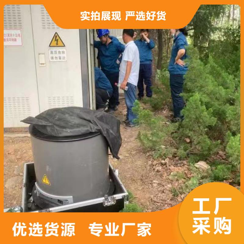 振荡波局放耐压试验系统高压开关特性测试仪校准装置商家直供