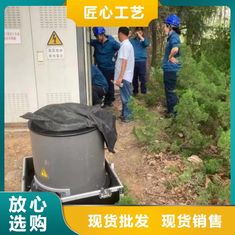 震荡波电缆试验仪