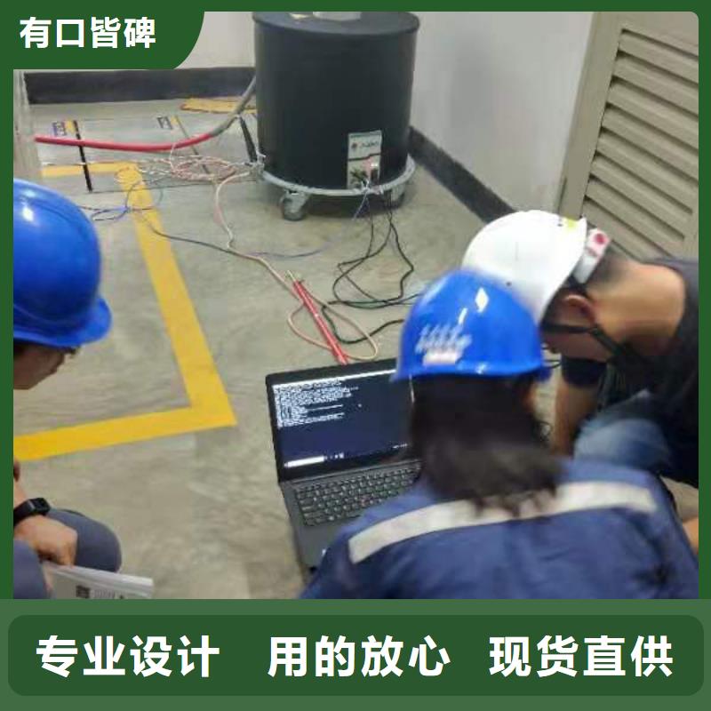 【金昌】定制高压电缆振荡波局放测试实体大厂家