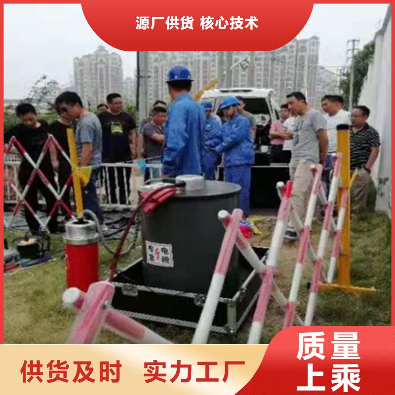 振荡波局放耐压试验系统高压开关特性测试仪校准装置商家直供