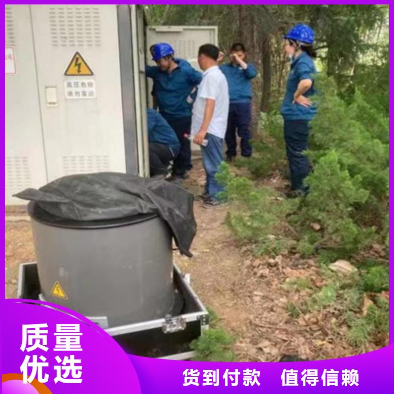 振荡波局放耐压试验系统高压开关特性测试仪校准装置商家直供