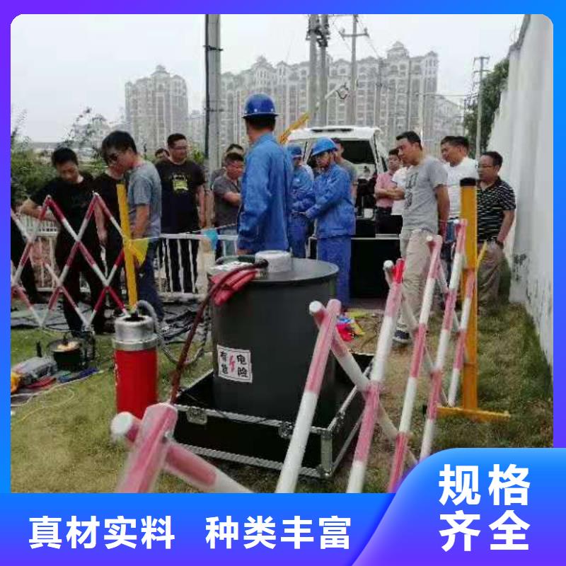 【金昌】定制高压电缆振荡波局放测试实体大厂家