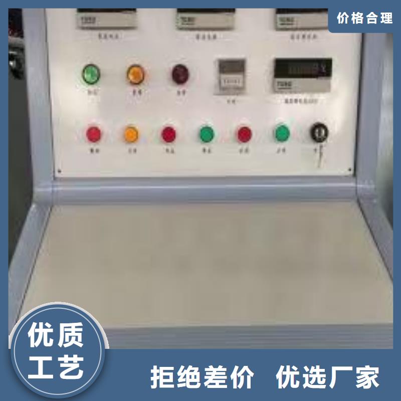 重庆[本地]【天正华意】热保护器性能寿命测试装置欢迎到厂实地考察_产品案例